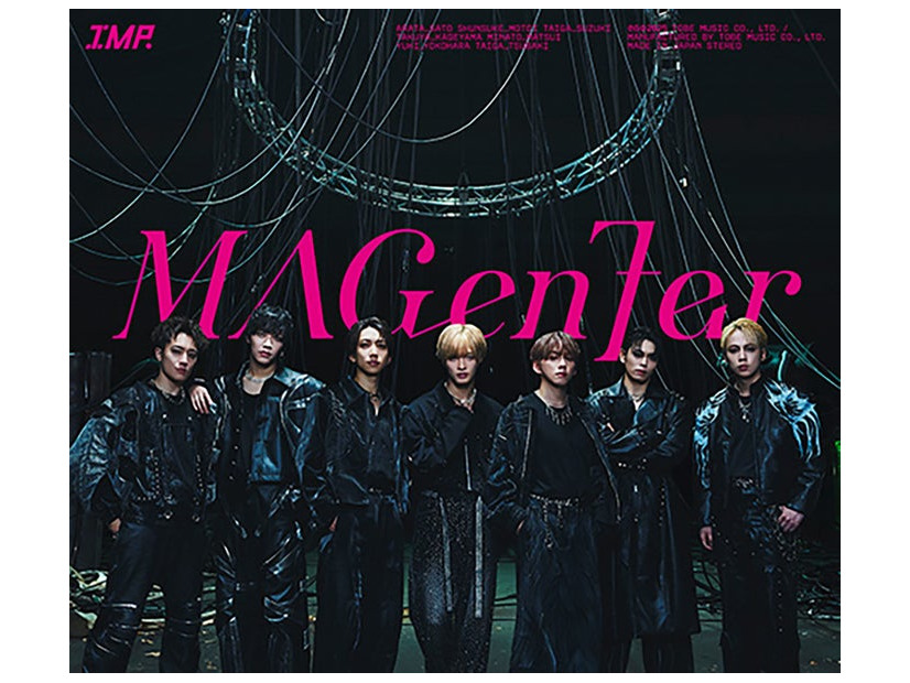 IMP.「MAGenter」通常盤（提供写真）