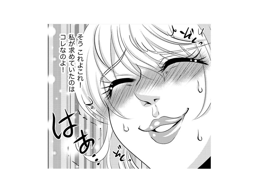 アシスタントで入るヘアショー当日は、芸能界へのコネ作りと彼氏自慢【彼氏がママ活していたら…⁉ #42】