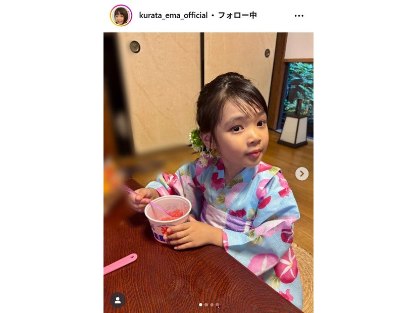 倉田瑛茉Instagramより