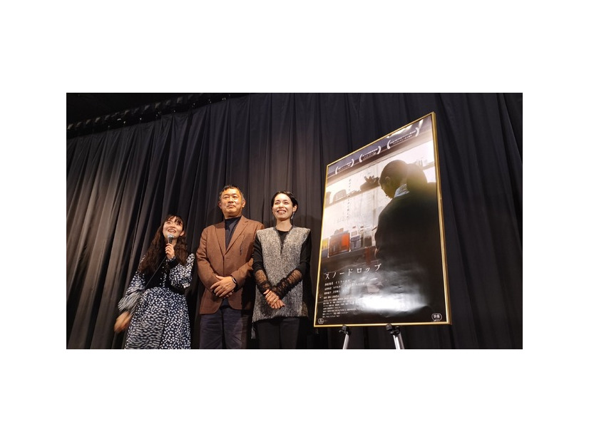 『スノードロップ』©クラッパー