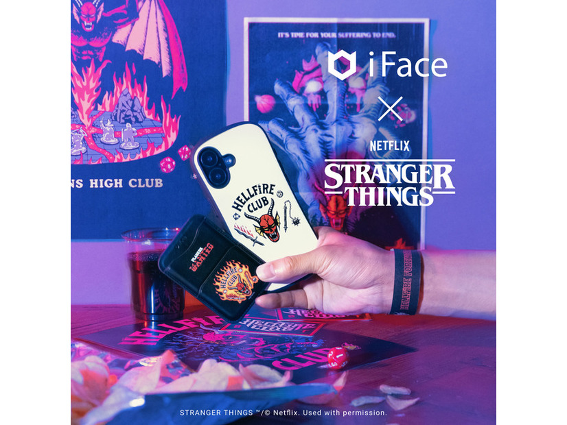 iFace」×　Netflixシリーズ「ストレンジャー・シングス 未知の世界」コラボアイテム