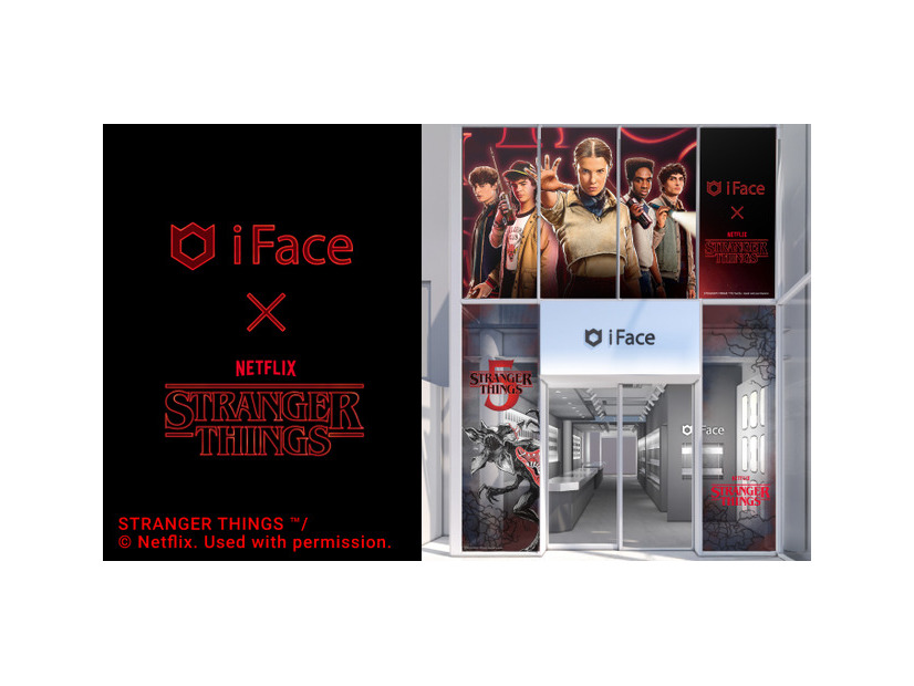 iFace 原宿店 ウィンドウラッピング