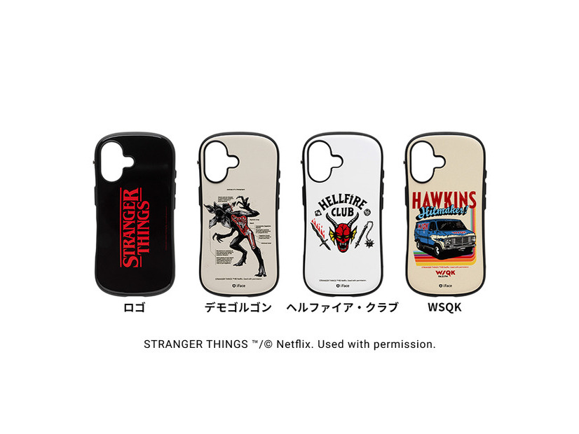 iFace First Class MagSynqケース 5,200円（税込5,720円）