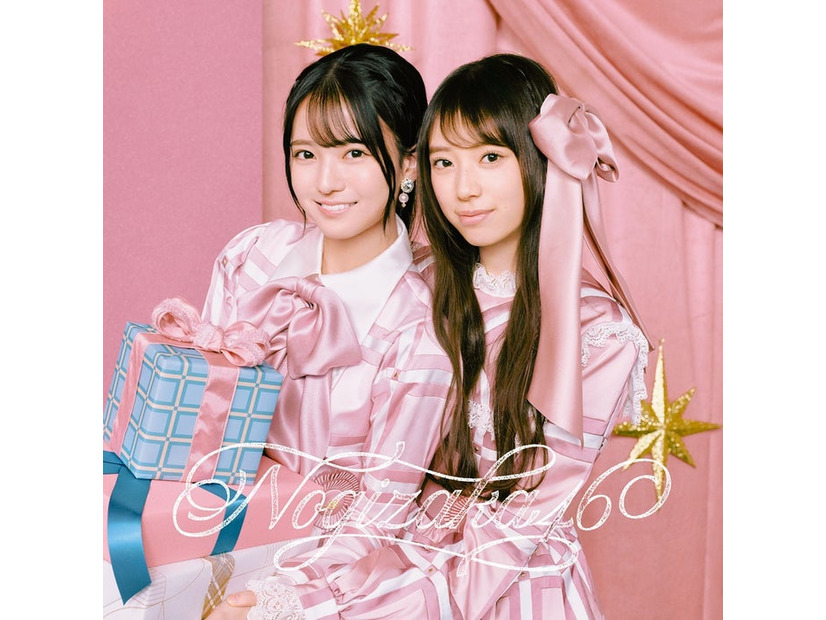 乃木坂46「ビリヤニ」TYPE-Aジャケット（提供写真）