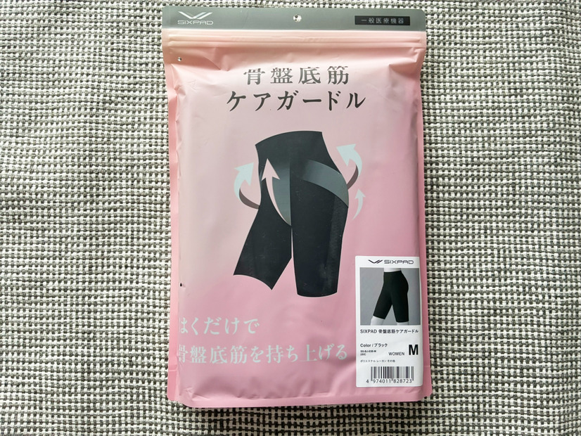 「こんなの見たことない！」SIXPADの「骨盤底筋ケアガードル」はいたら起きた驚きの変化をいますぐお伝えしたい！