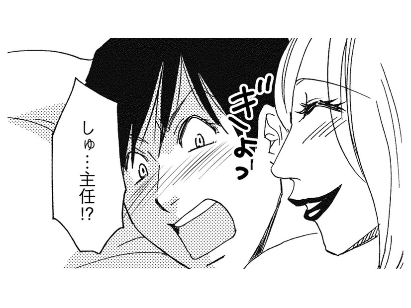 付き合ってる⁉結婚⁉男性社員はボス社員に「一夜の過ち」で脅されていた！【社内のバカ女をシバくのも #11】