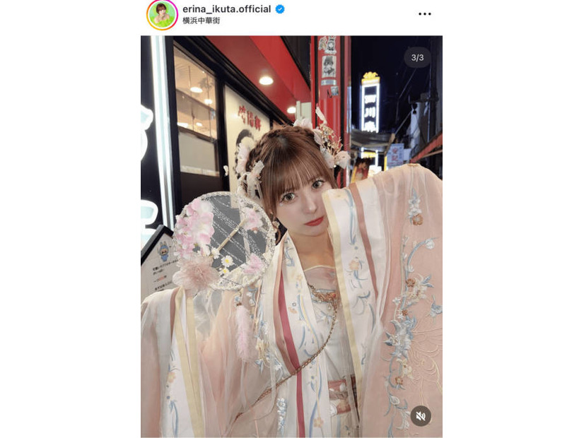 生田衣梨奈、華やかな中華風衣装SHOTに反響「すっごい綺麗！！」「宮殿に住んでそう」