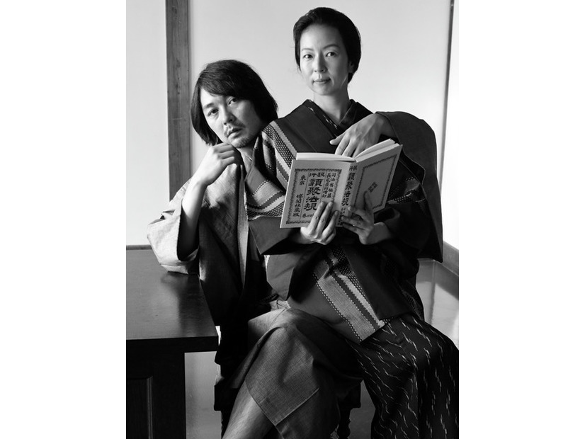 『金子文子　何が私をこうさせたか』©旦々舎