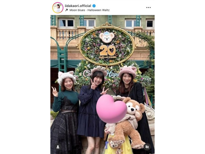 飯田圭織、後輩のモー娘。小田さくら＆山崎愛生とディズニーへ！仲良しSHOTに反響「可愛いが大渋滞」「いつまでも素敵なグループ」