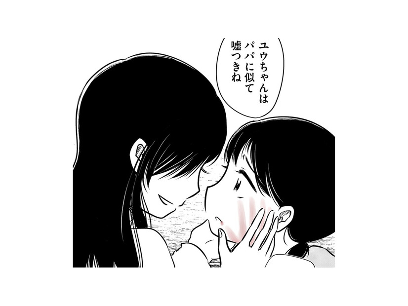 汚部屋に住みながら東大へ通う私、美しい母からの束縛を受けて【汚部屋そだちの東大生 ＃１】