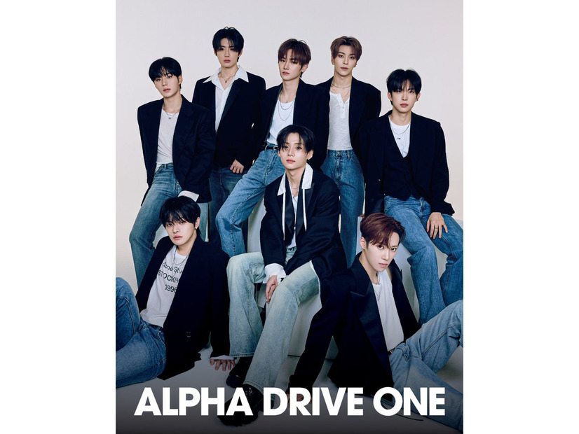 ALPHA DRIVE ONE公式Xより