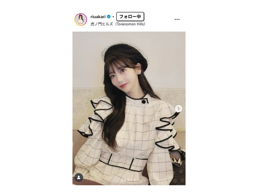 Rちゃん Instagramより