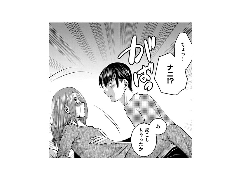 夫の好物「私が作るとんかつ」を久しぶりに振舞った結果【SNSでディスる妻たち #27】