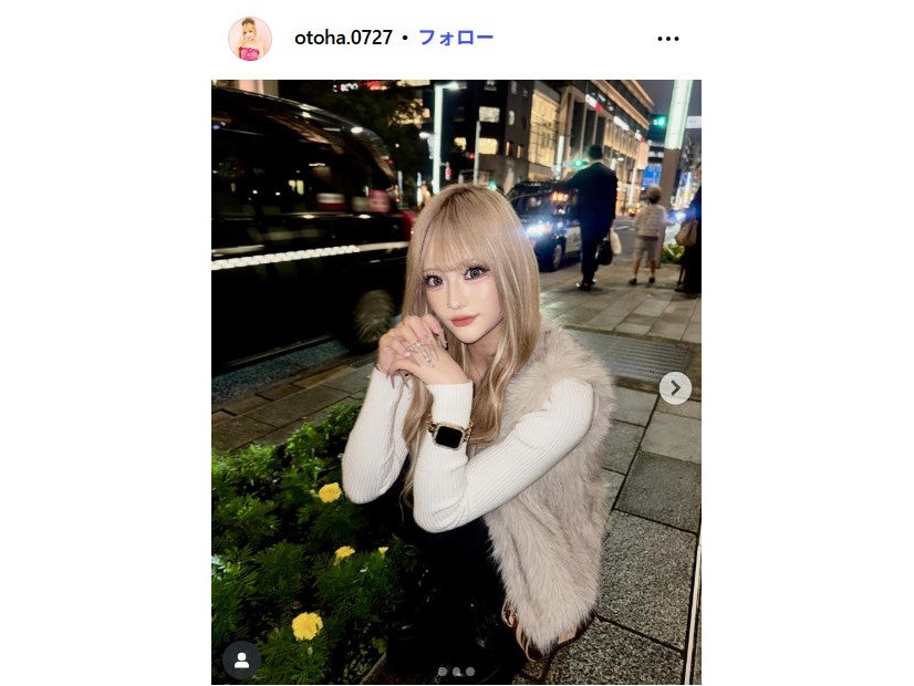 倉八音羽 Instagramより