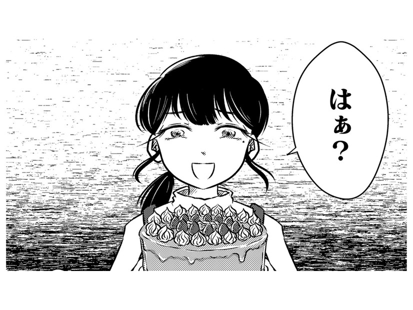 「自分の宿題くらい自分でやりたい」そんな普通の願いも踏みにじられる日々【汚部屋そだちの東大生 ＃６】