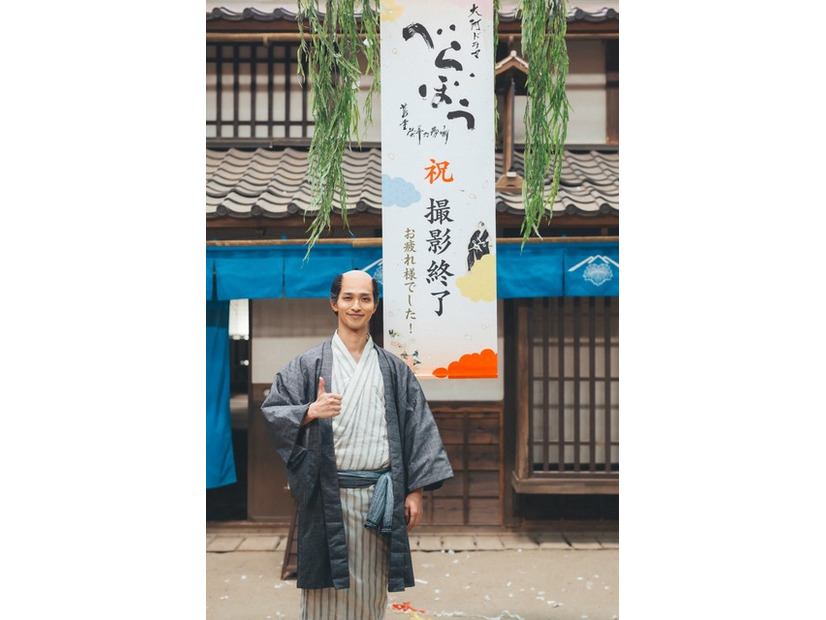 大河ドラマ「べらぼう~蔦重栄華乃夢噺~」 撮影終了