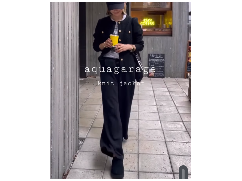 低身長さんの秋のパンツコーデ。バランス良く着こなす秘訣とは【40代の毎日コーデ】