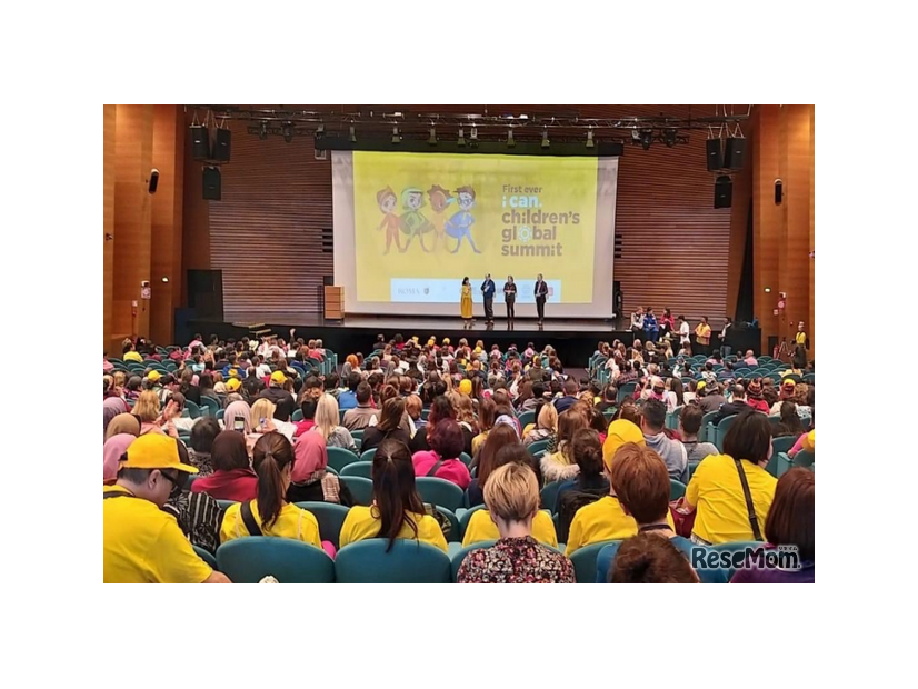 Be the Change Celebrationのようす