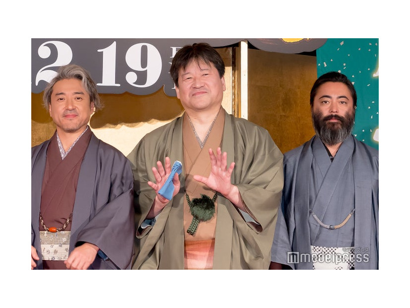 映画「新解釈・幕末伝」新解釈決起会見に出席したムロツヨシ、佐藤二朗、山田孝之（C）モデルプレス