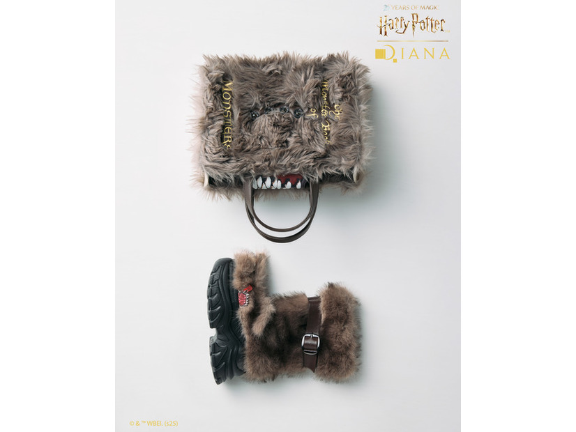 The Monster Book of Monsters series