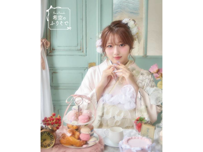 人気インフルエンサー・希空が振袖モデルに！幻想的でロマンティックな世界観を表現