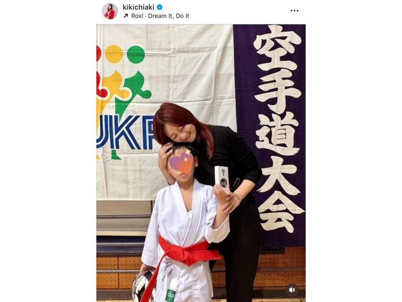 伊藤千晃、8歳息子の“初優勝”SHOTにファンも感動「すごーい！！」「日々の努力の結果ですね」