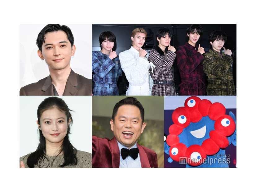（左列上から時計回りに）吉沢亮、M!LK、ミャクミャク、津田篤宏、今田美桜（C）モデルプレス