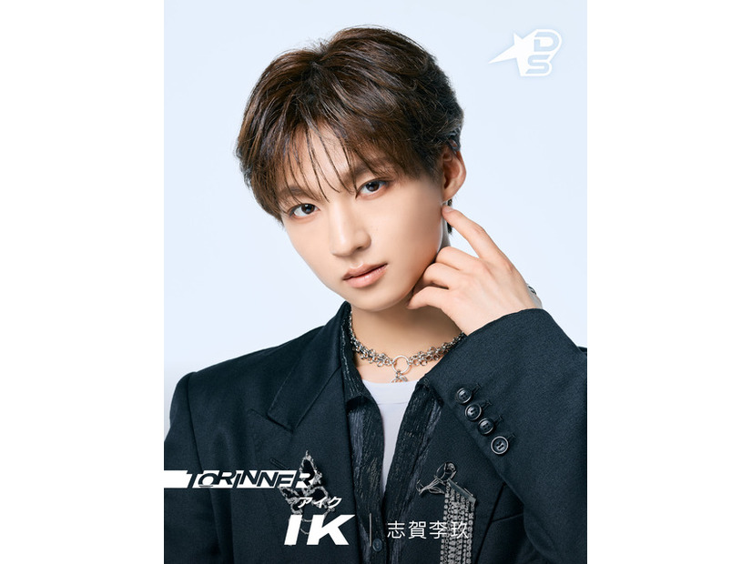 アイク「DREAM STAGE」(C)TBS