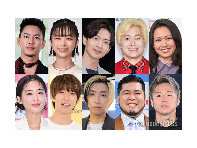 「2025年に結婚した有名人」（上段左から）RYOKI、趣里、松下洸平、カズレーザー、二階堂ふみ（下段左から）休井美郷、はじめしゃちょー、ヒカル、松井ケムリ、武尊（C）モデルプレス