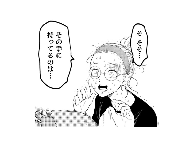 下着がきっかけで空気が一変!? 同居生活がさらに波乱の展開に！【最高のヒモ拾いました #12】