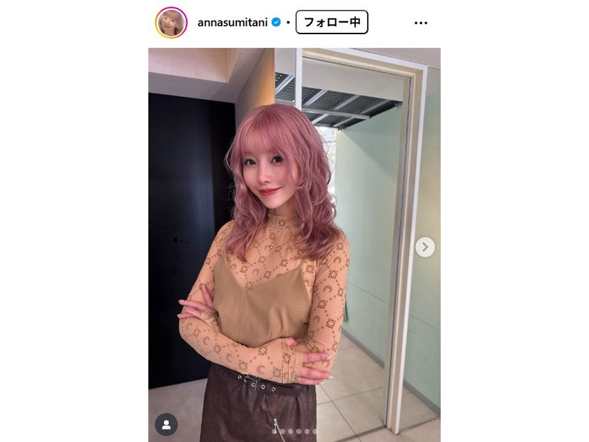 住谷杏奈Instagramより