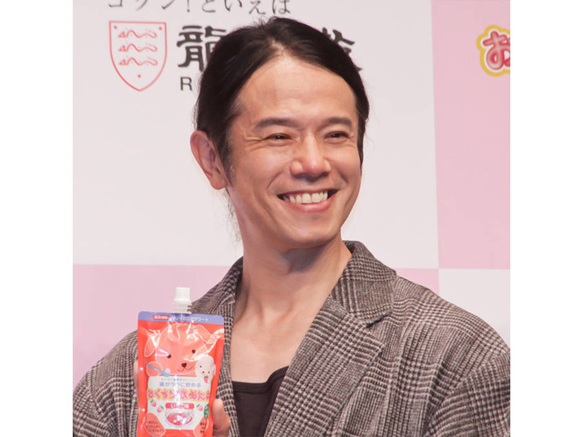 庄司智春、13歳長男＆10歳長女の微笑ましい瞬間を撮影！妻・藤本美貴も「最高の日常」と反応