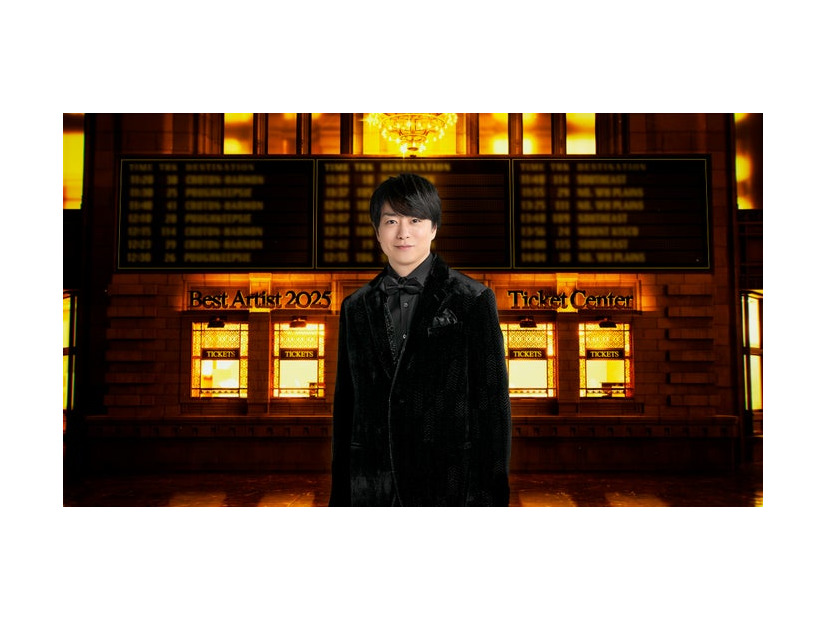 櫻井翔（C）日本テレビ