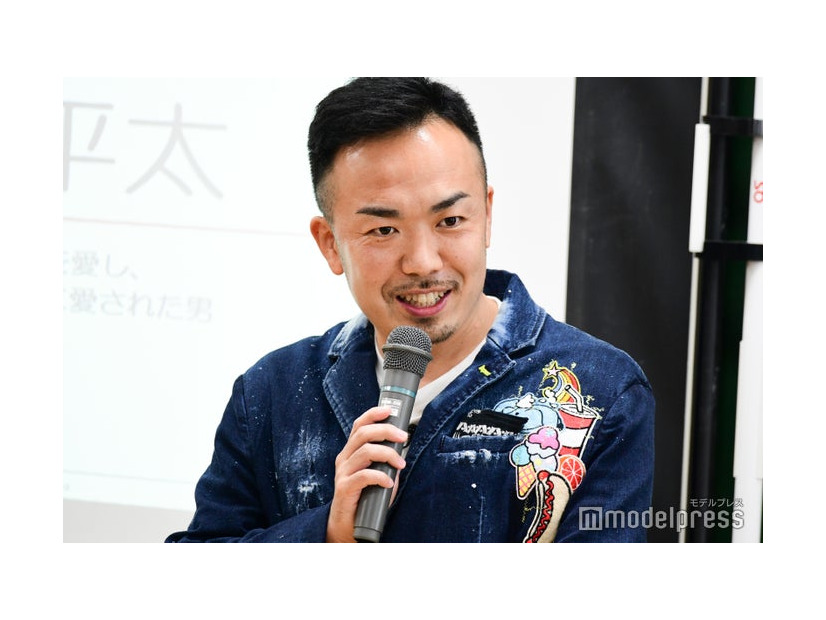 晋平太（C）モデルプレス