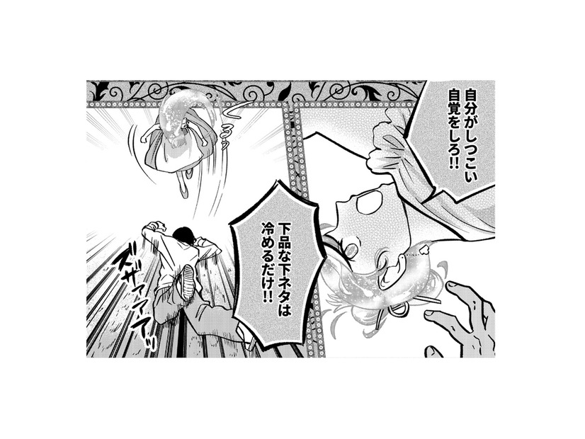 下品な男を華麗なターンでかわせ！そう、ここはビールの祭典オクトーバーフェスト【無敵の麦酒 #23】