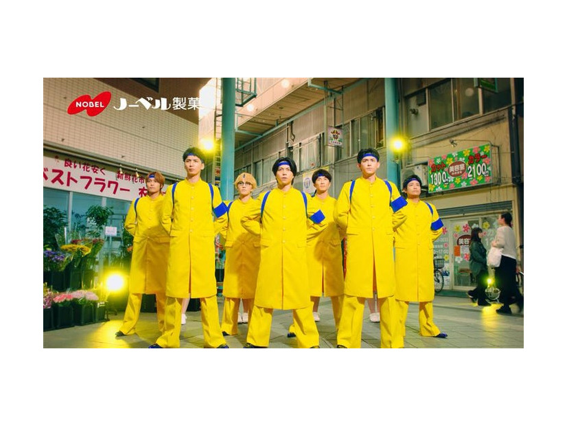 WEST.（提供写真）