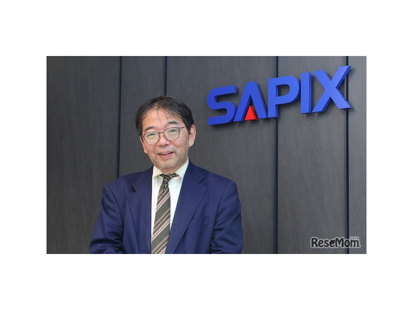 SAPIX小学部 教育情報センター本部長・広野雅明氏