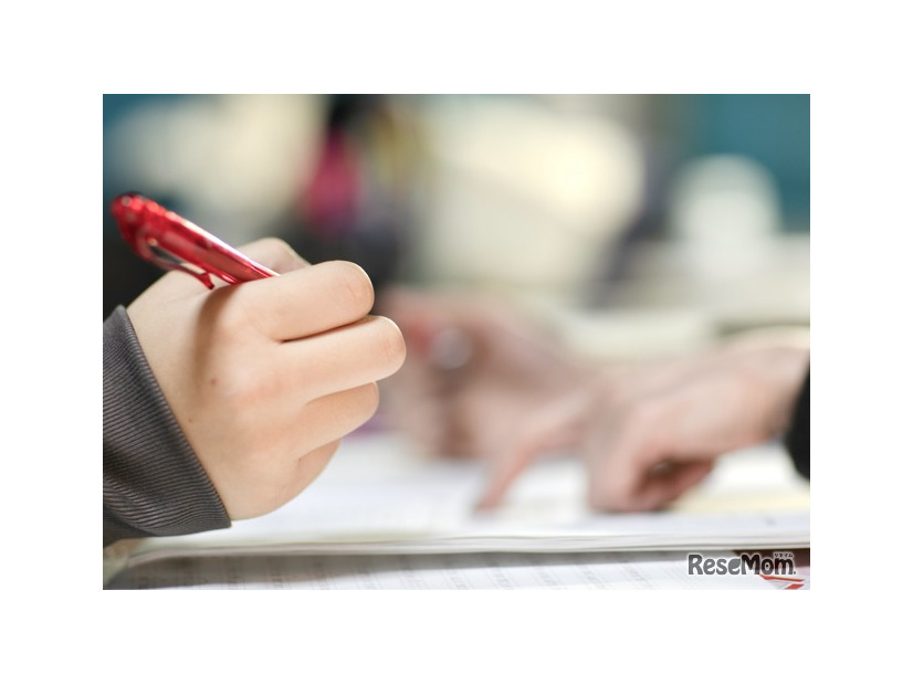 画像はイメージです