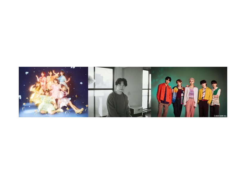 FRUITS ZIPPER、星野源、ONE N’ ONLY（提供写真）