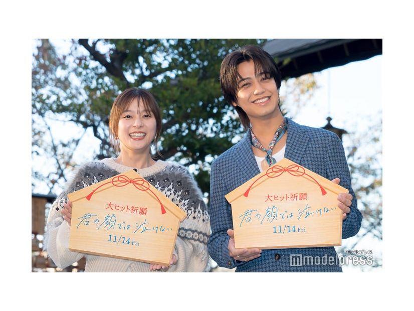 「君の顔では泣けない」公開直前トークイベントに出席した高橋海人、芳根京子（C）モデルプレス