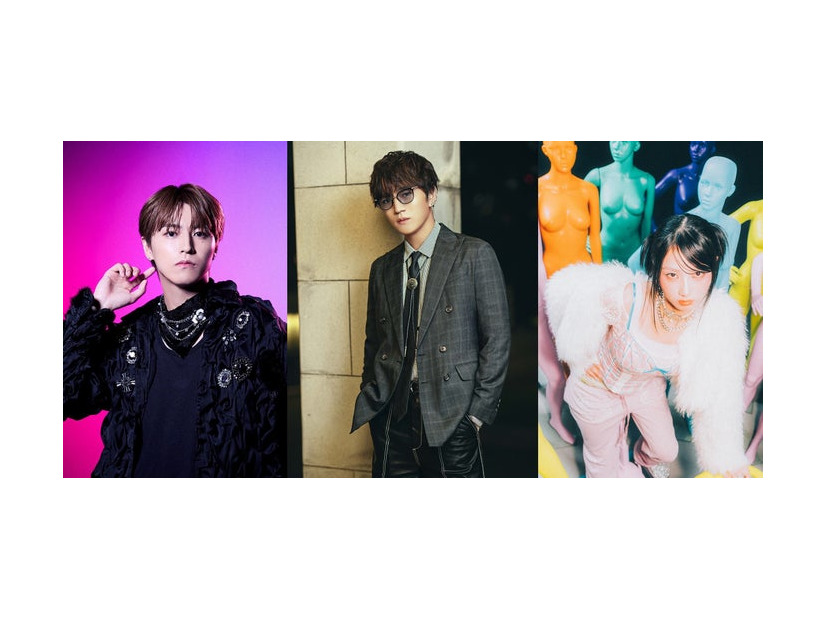タカシ（松尾太陽）、神山智洋（提供写真）、MOMOKA（C）NO LABEL MUSIC / Sony Music Labels Inc.