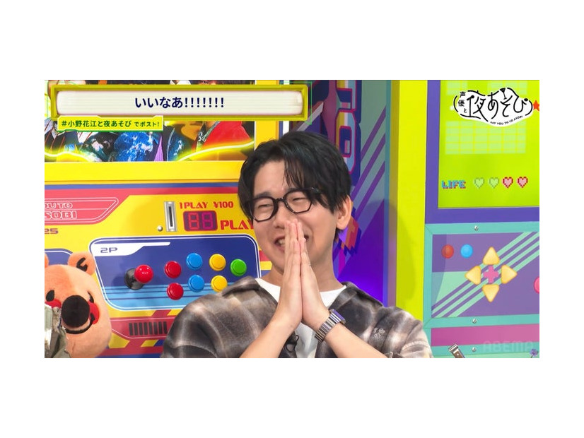 花江夏樹（C）AbemaTV, Inc.
