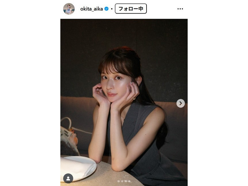 沖田愛加Instagramより