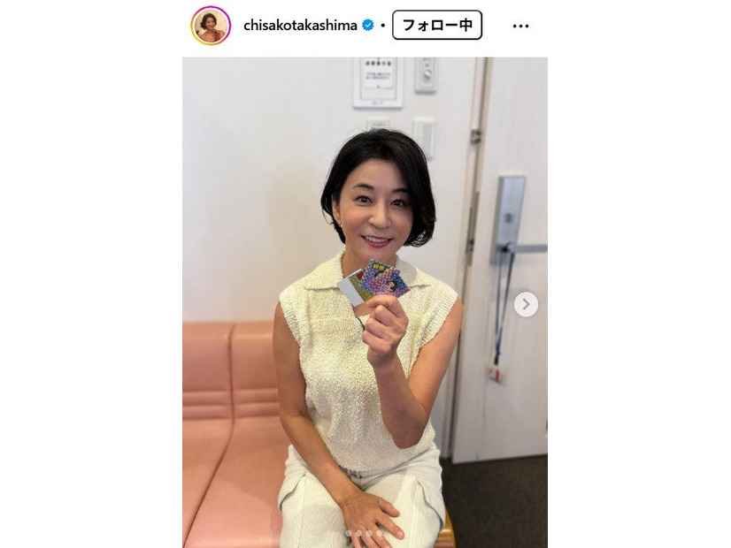 高嶋ちさ子Instagramより