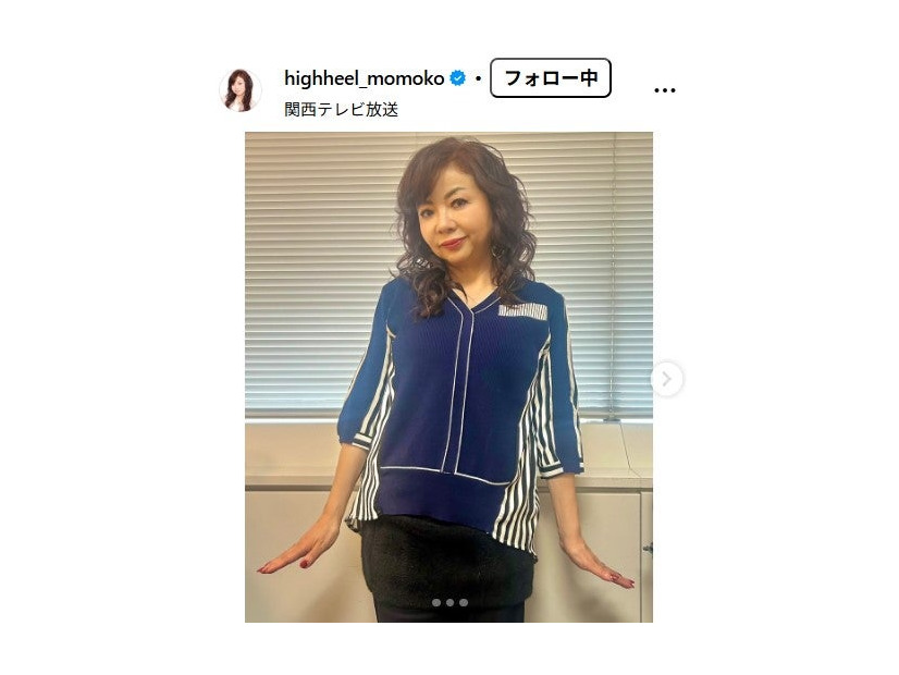 ハイヒール・モモコInstagramより