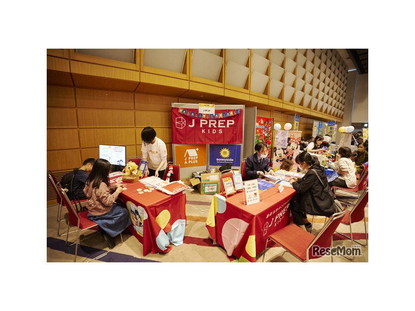 J PREPのブースのようす