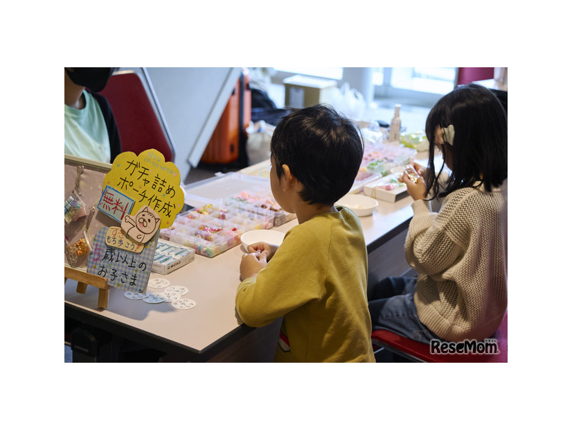 まなぶテラスのブースのようす