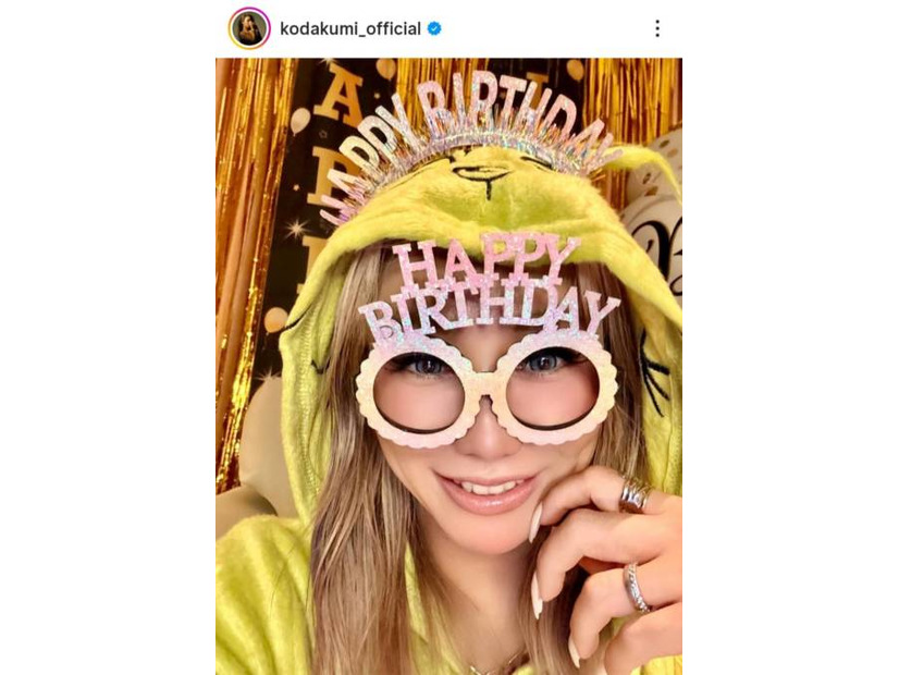 倖田來未、43歳の誕生日を報告！「めっちゃかわいい」「全然見えません！」と絶賛の声