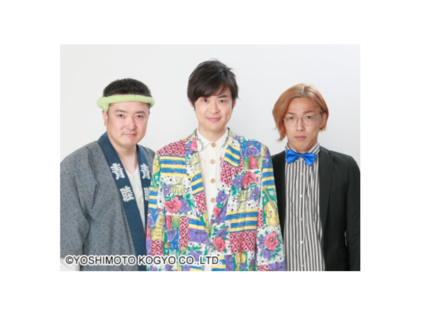 かたつむり（左から）中澤本鮪、林万介、ピーチ／吉本興業公式サイトより