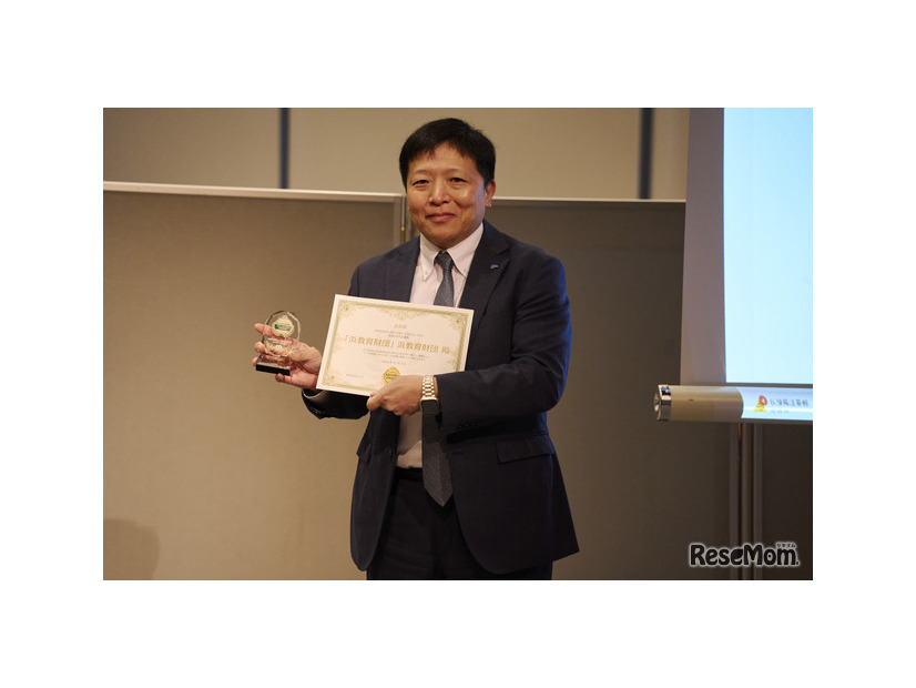 浜学園●●●の長谷川●●氏